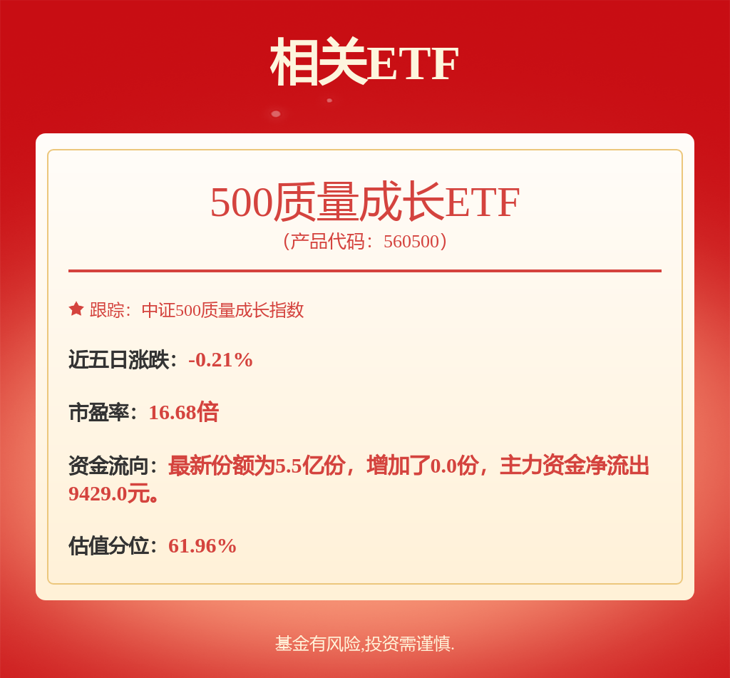 煤炭行业周报：供需边际改善致煤价企稳，否极泰来重视煤炭配置行业周报
