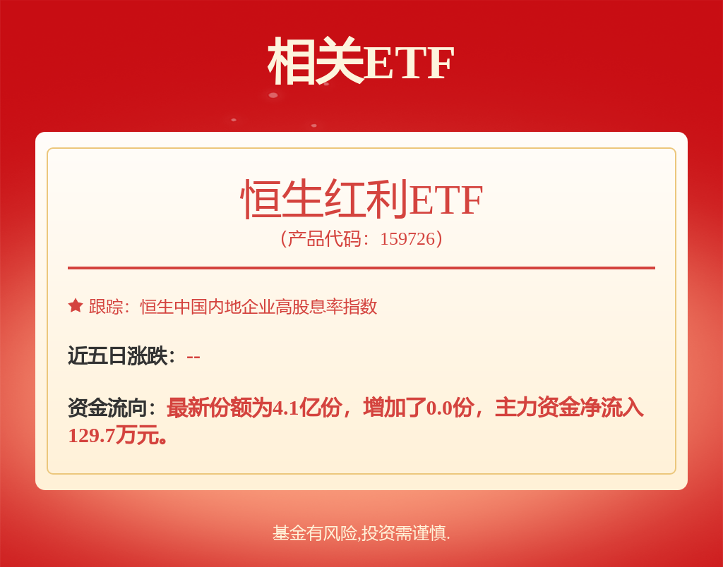 煤炭行业点评报告：煤炭供给最重要变量：疆煤受价降而减量