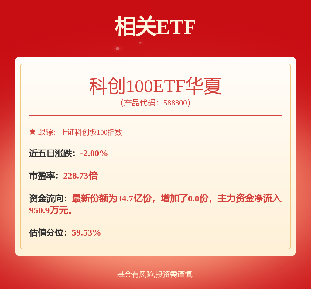 布局人形机器人丝杠磨削设备 灵巧手腱绳，切入人形机器人赛道