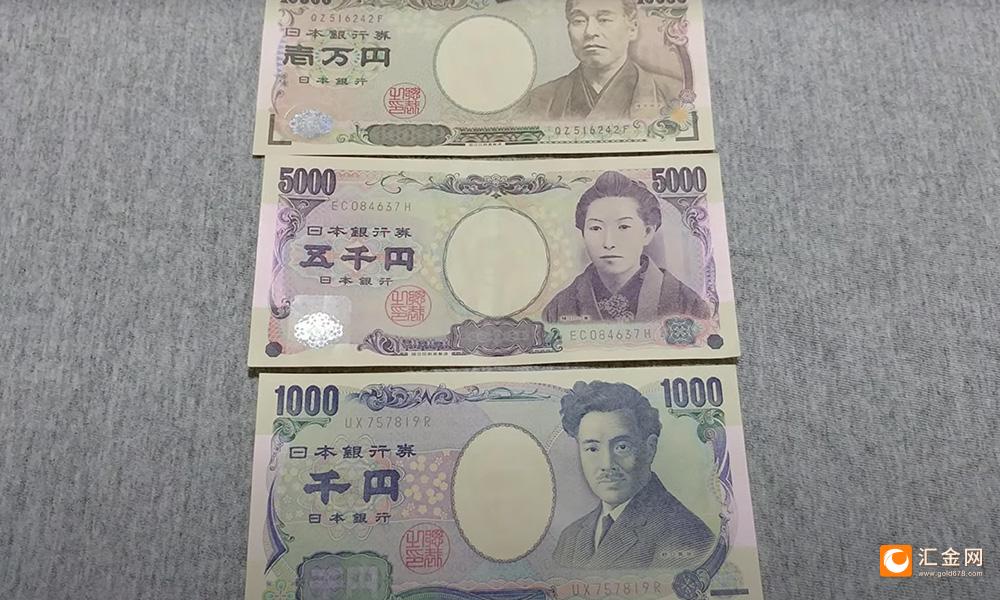 强劲的工资增长支撑日本央行加息空间，美元兑日元150.00关口能否企稳？