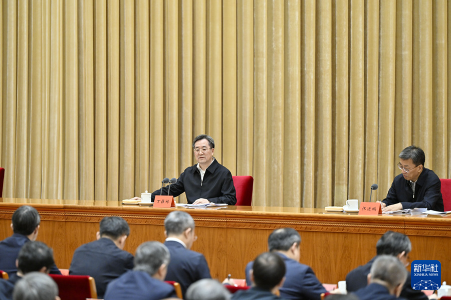 教育部直属高校工作咨询委员会第三十一次全体会议在京召开 丁薛祥出席会议并讲话