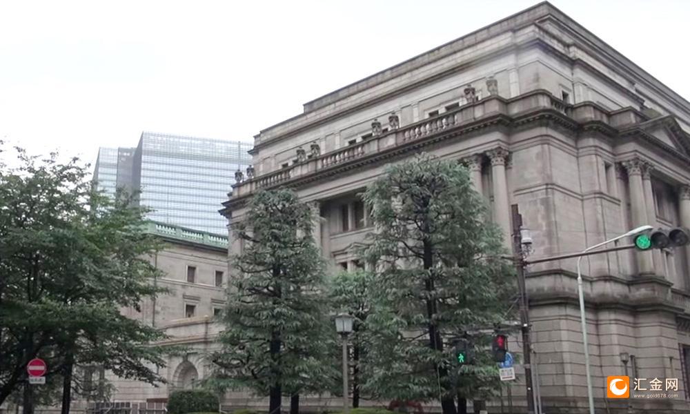东京通胀爆表！日本央行深陷加息困局，全球市场屏息待变
