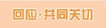 银行上调定期存款起存金额， 违反规定吗？
