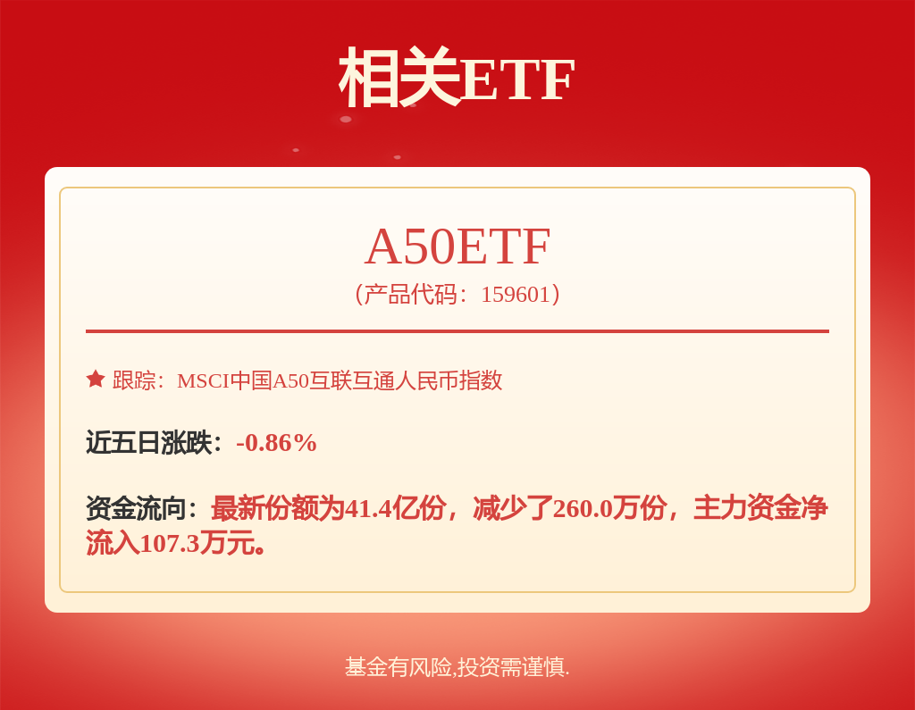 具身智能行业研究：优必选攻克工业场景机器人技术难题，禾赛牵头编制首部车载激光雷达国标