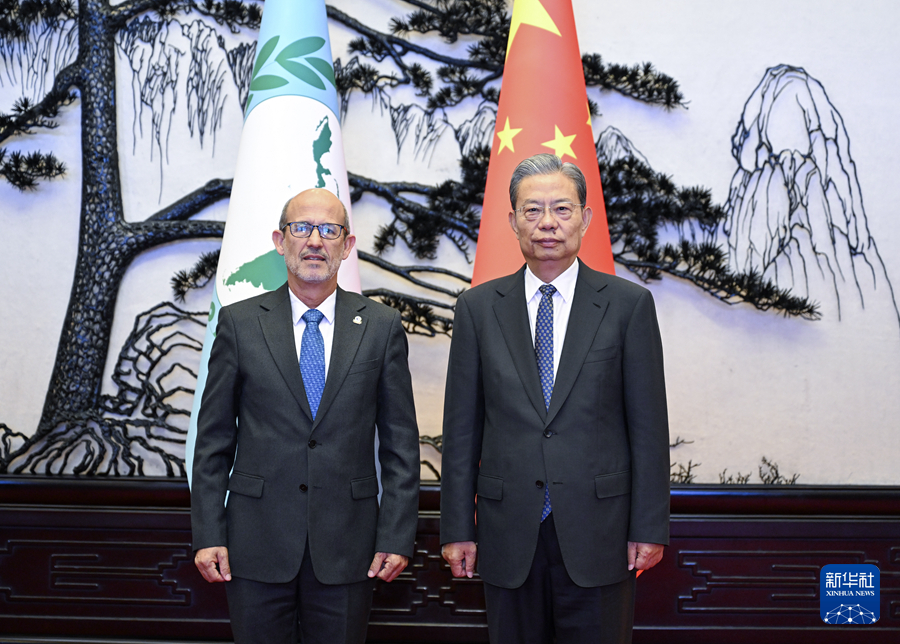 赵乐际分别会见拉丁美洲议会议长冈萨雷斯、中美洲议会议长埃尔南德斯