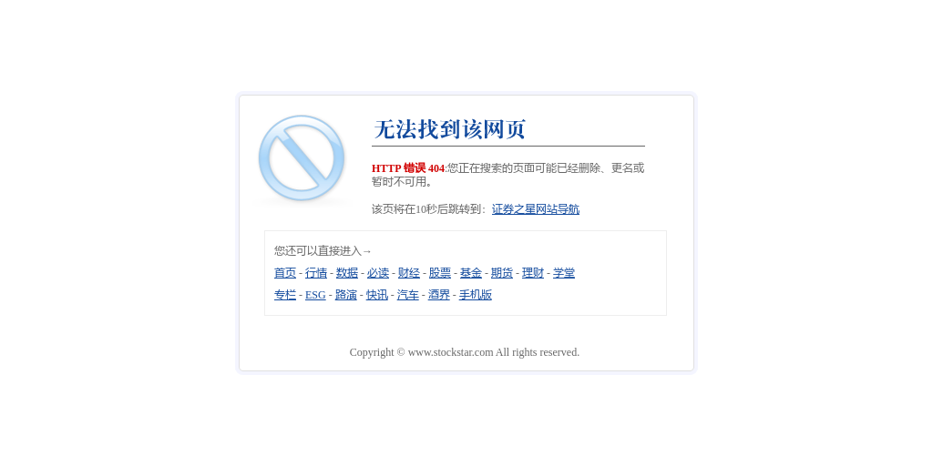 工控&电网24年报及25一季报总结：主业均稳健增长，期待人形&AI智能化兑现新增长曲线